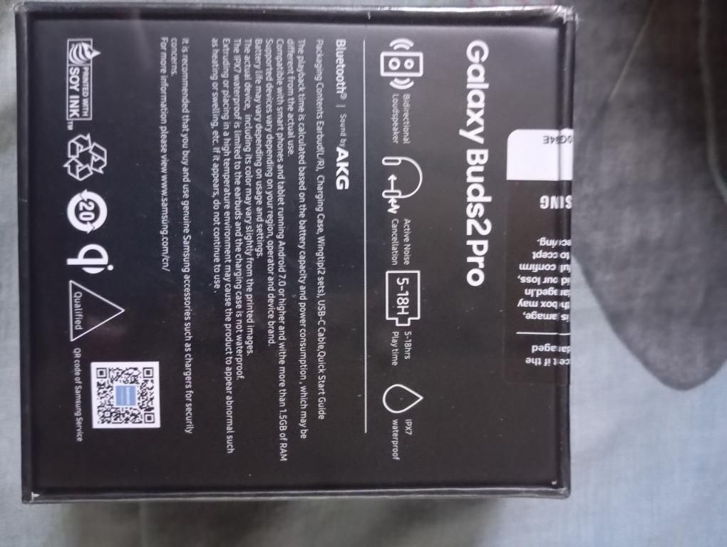 Навушники Galaxy buds2 Pro