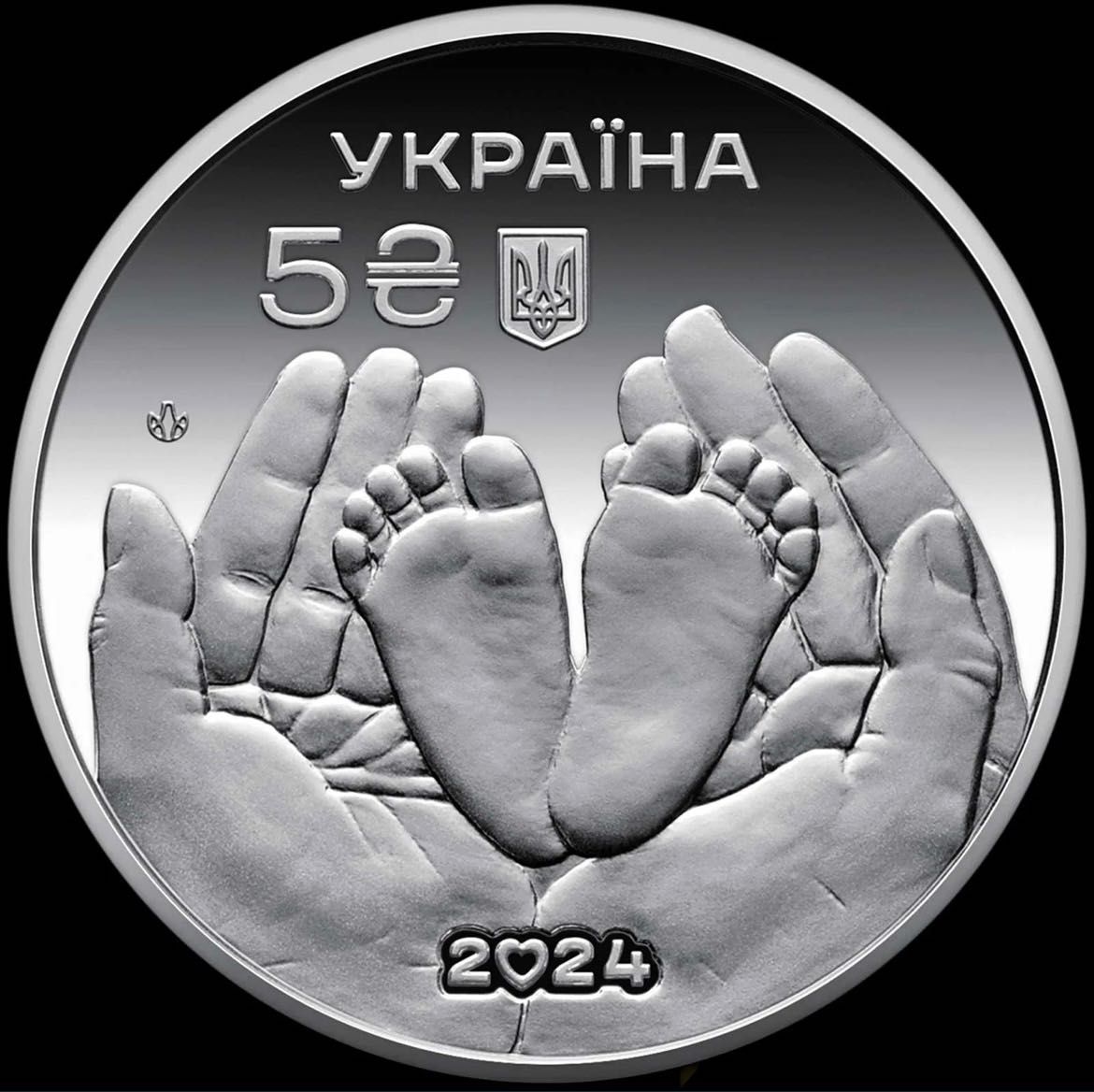 Монети України, монети НБУ! 2023 - 2024 р.р.