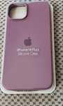 Silikonowy cease do iphone
