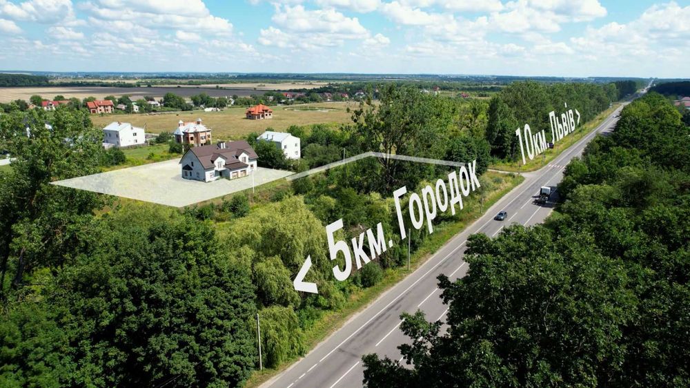 Продаж будинку в с.Бартатів, Городоцький район.367 м.кв.
