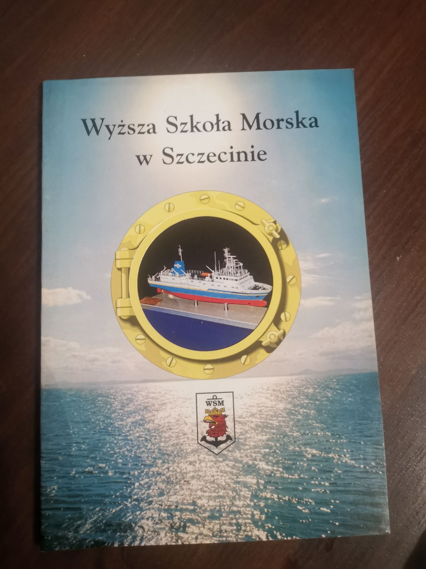 Szkolnictwo Morskie Szczecina w latach 1947 -1997