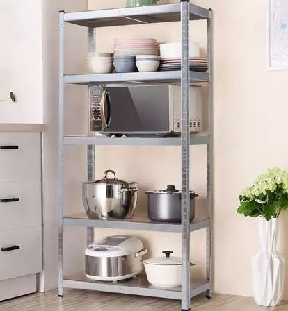 Стелаж металевий оцинкований Бюджет 2000х1000х450 на 5 полиць. 
Новий.