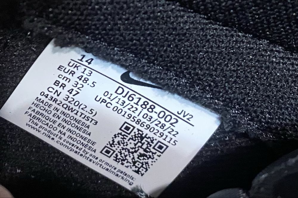 Кроссовки Nike Dunk Low черные 48 размер Jordan kobe curry lebron yeez