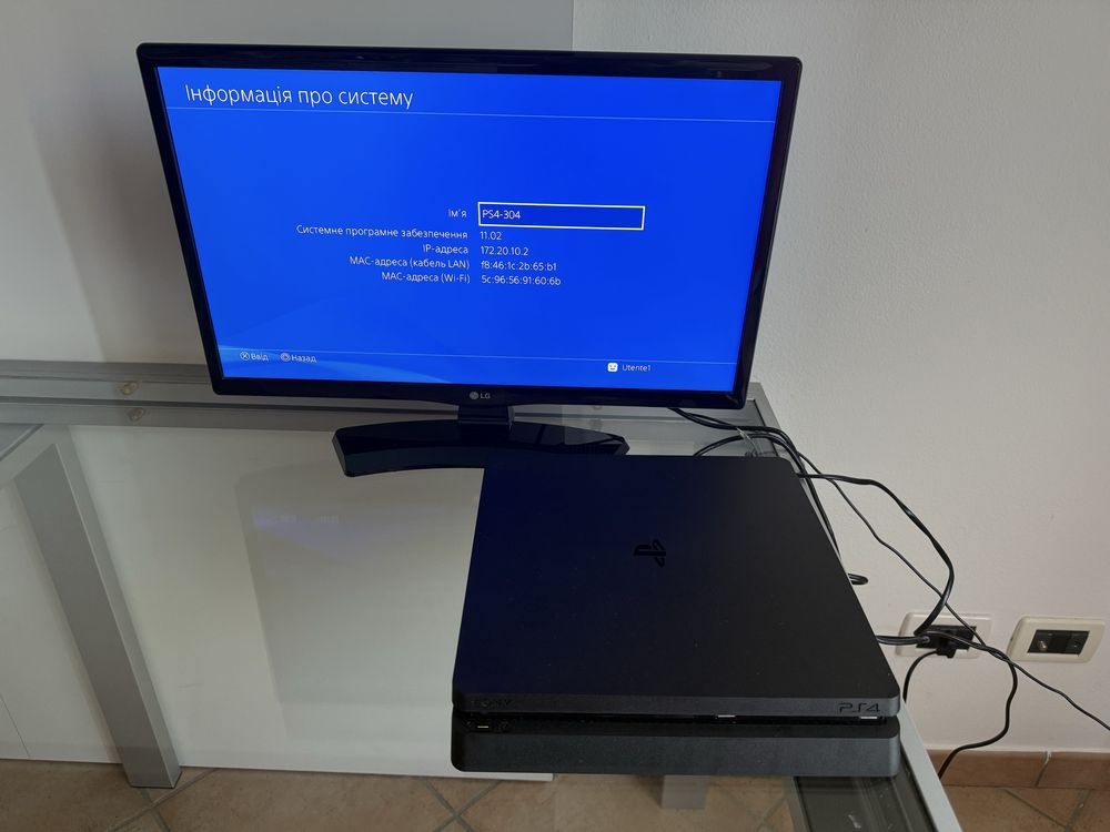 Ігрова консоль/приставка Sony PlayStation 4 Slim 1Tb - Прошивка 11.02
