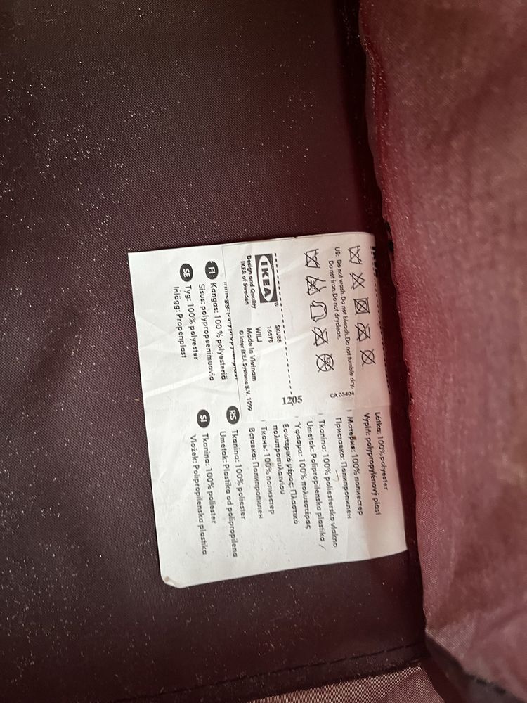 Szafka materiałowa na buty Ikea.