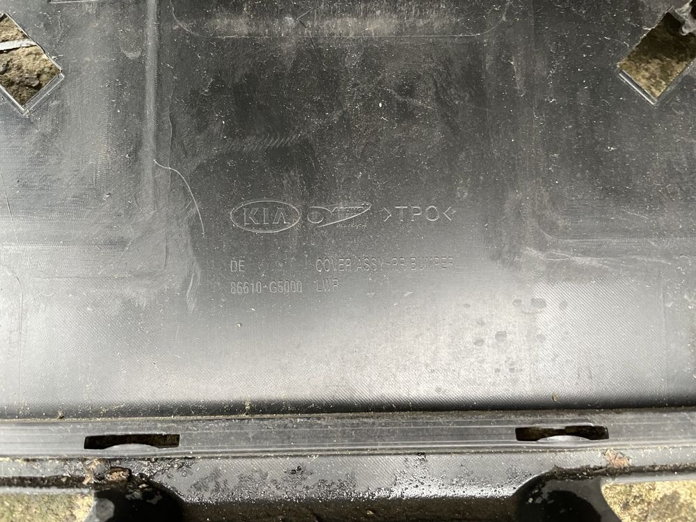 Бампер задній, губа бампера заднього Kia Niro, 2017, під ремонт