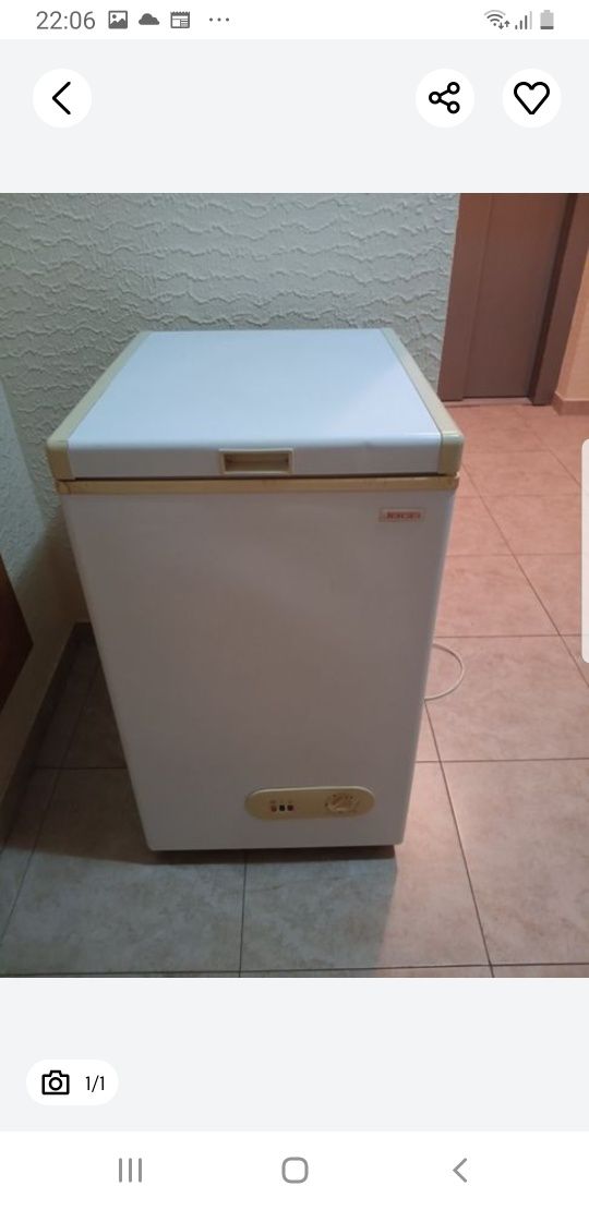 Arca congeladora