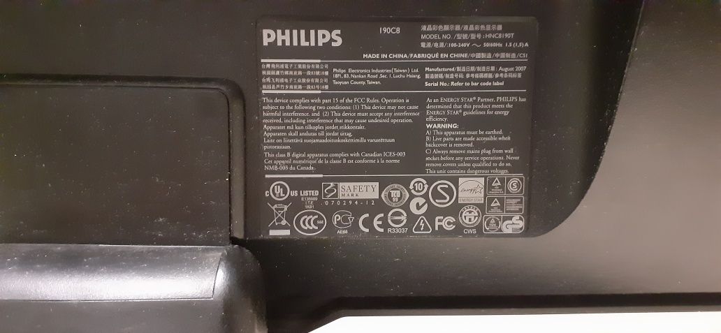 Монитор Philips 190C