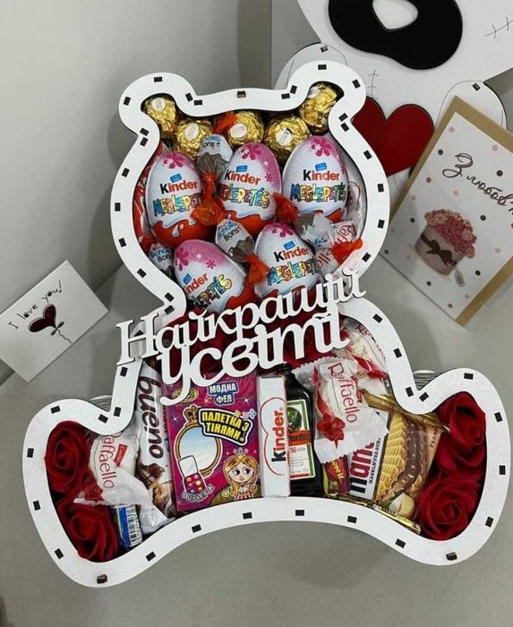 Подарунок дівчині Солодкий бокс подарунок на день народження