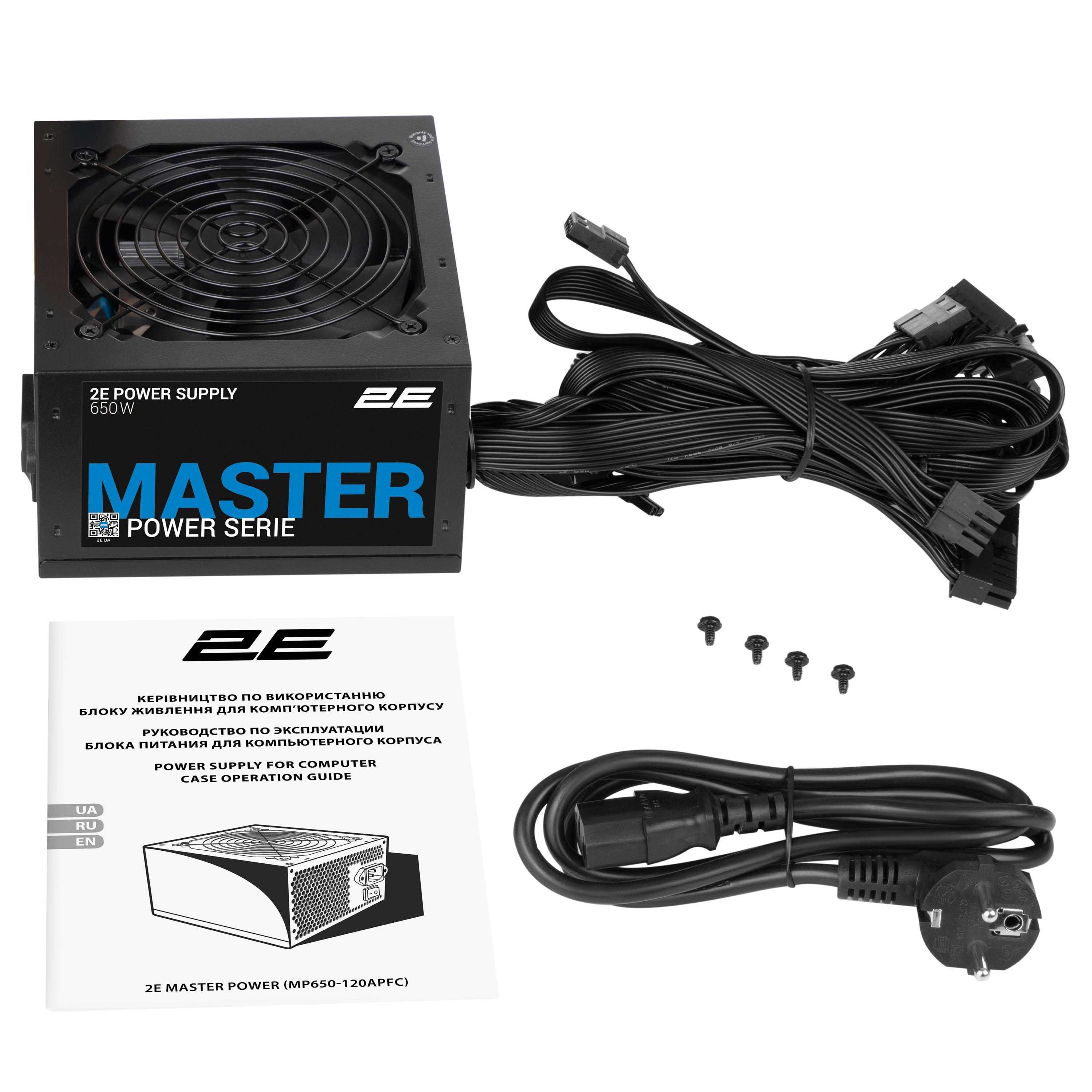 Новый блок питания 2E MASTER POWER 650Вт APFC OPP OVP SCP UVP