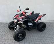 Aeon Cobra 350 Supermoto Zarejestrowany Stan Idealny zadbany