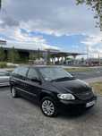 Khrysler Grand Voyager 2.5LPG **Zamiana**Gwarancja**Klima**7-osobowa**