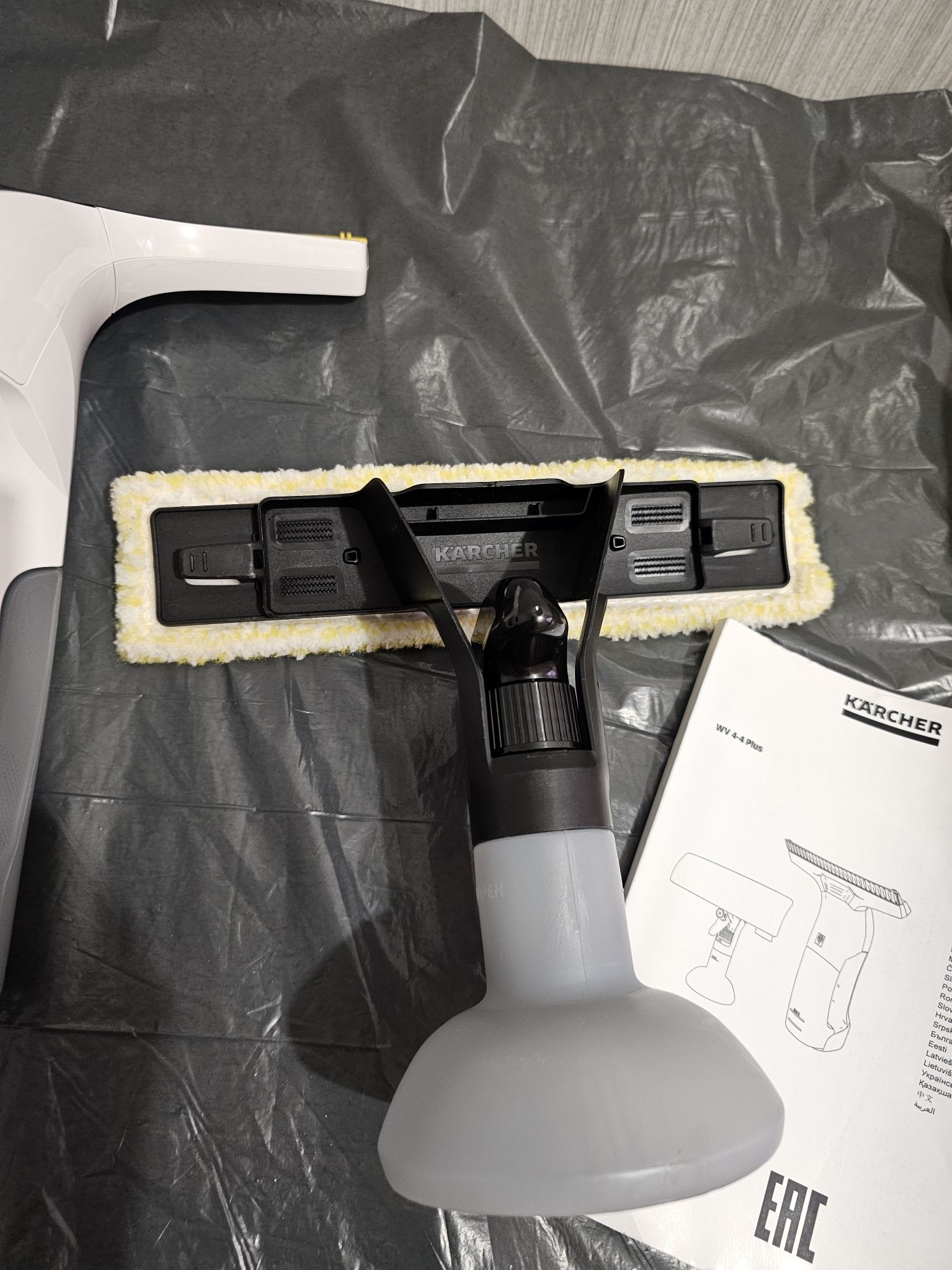 Миючий пилосос Karcher WV4-4