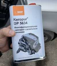 Присадка Basf Keropur