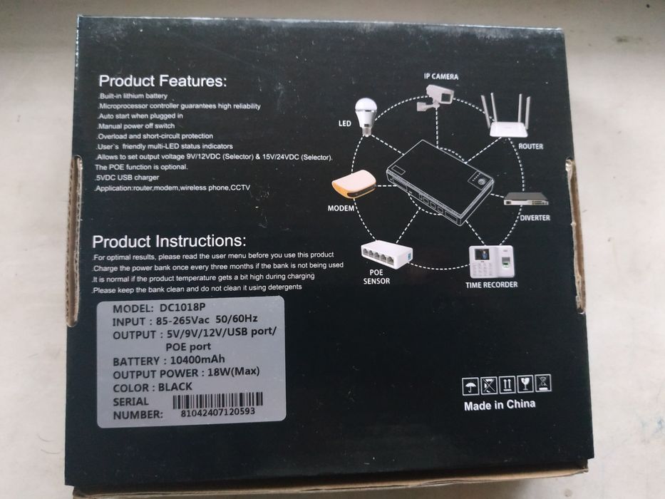 Источник бесперебойного питания