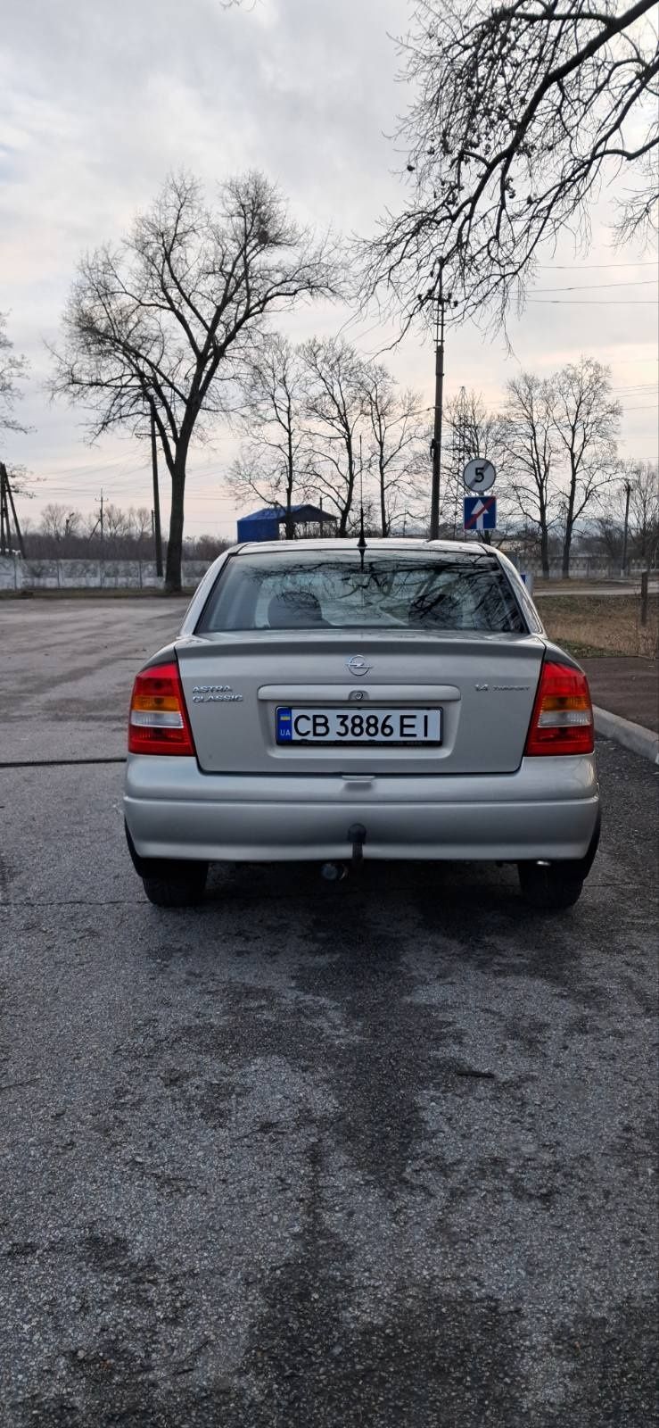 Продам Opel Astra G