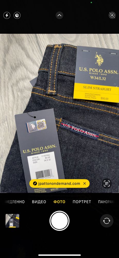 Чоловічі джинси, U.S. Polo ASSN, розмір 34, НОВІ, ОРИГІНАЛ.