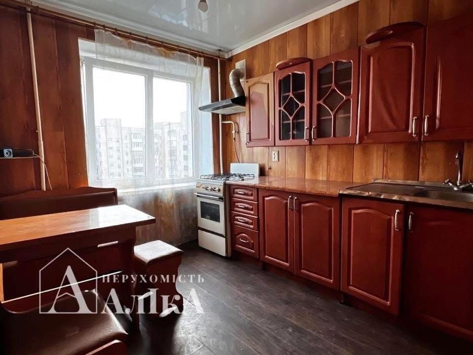 Продам 1-кімнатну квартиру в центрі міста!