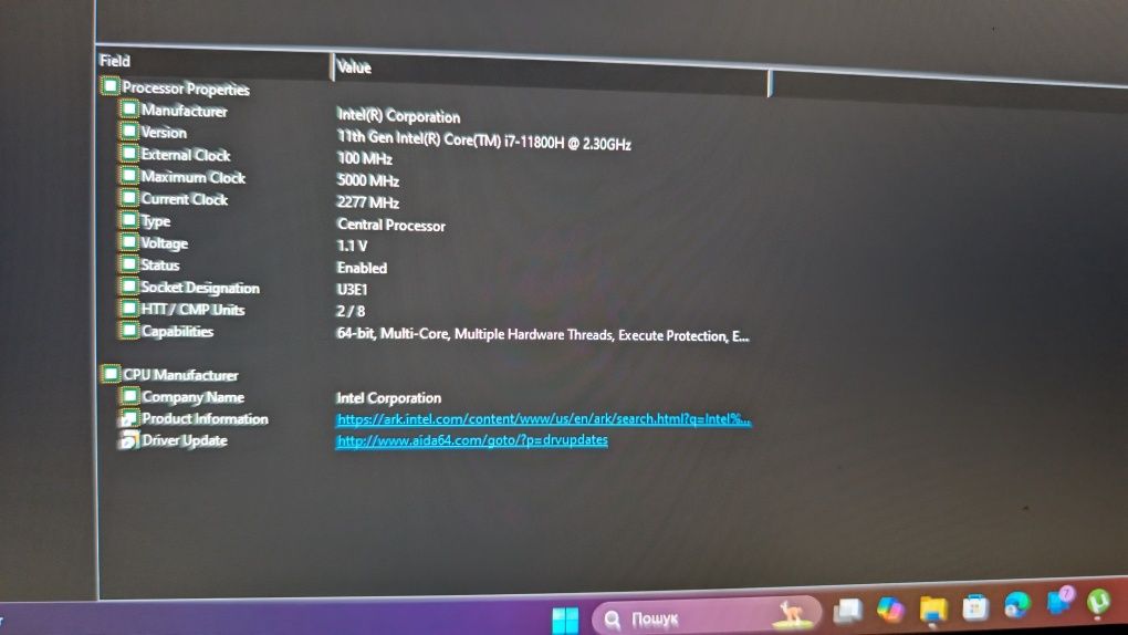 Dell Alienware X15 R1