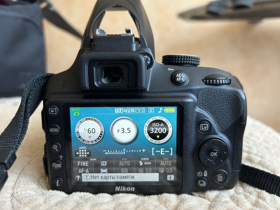 Продам фотоапарат Nikon D3300 18-140mm 1:3.5-5.6G VR.Canon Kodak.