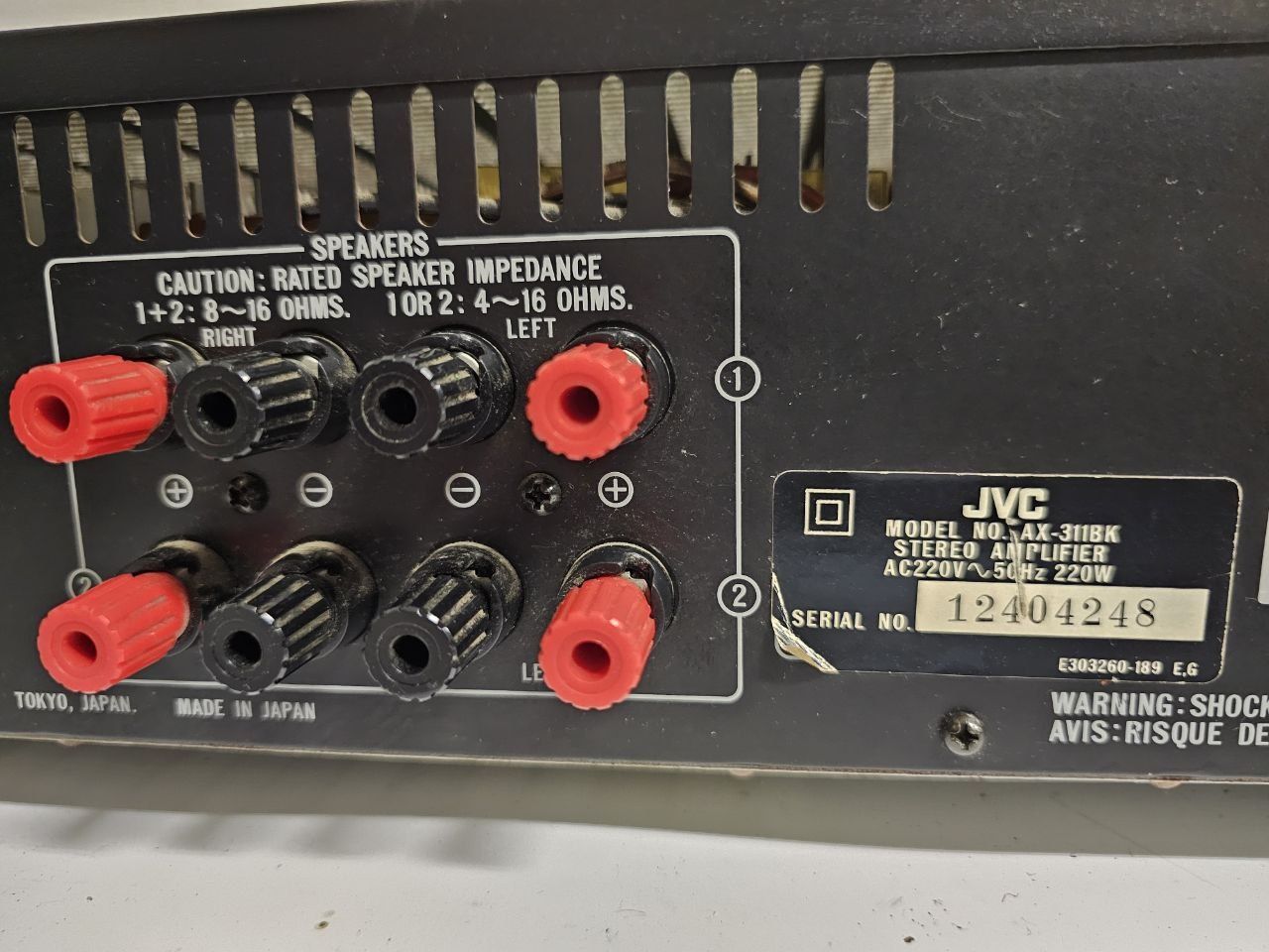 Wzmacniacz JVC AX-311, 2*80 W, Japan