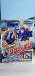 TAKARA Webdiver W-05 DX Web Knight Gladion