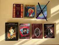 Книги по магии, оккультизму, Таро, эзотерике