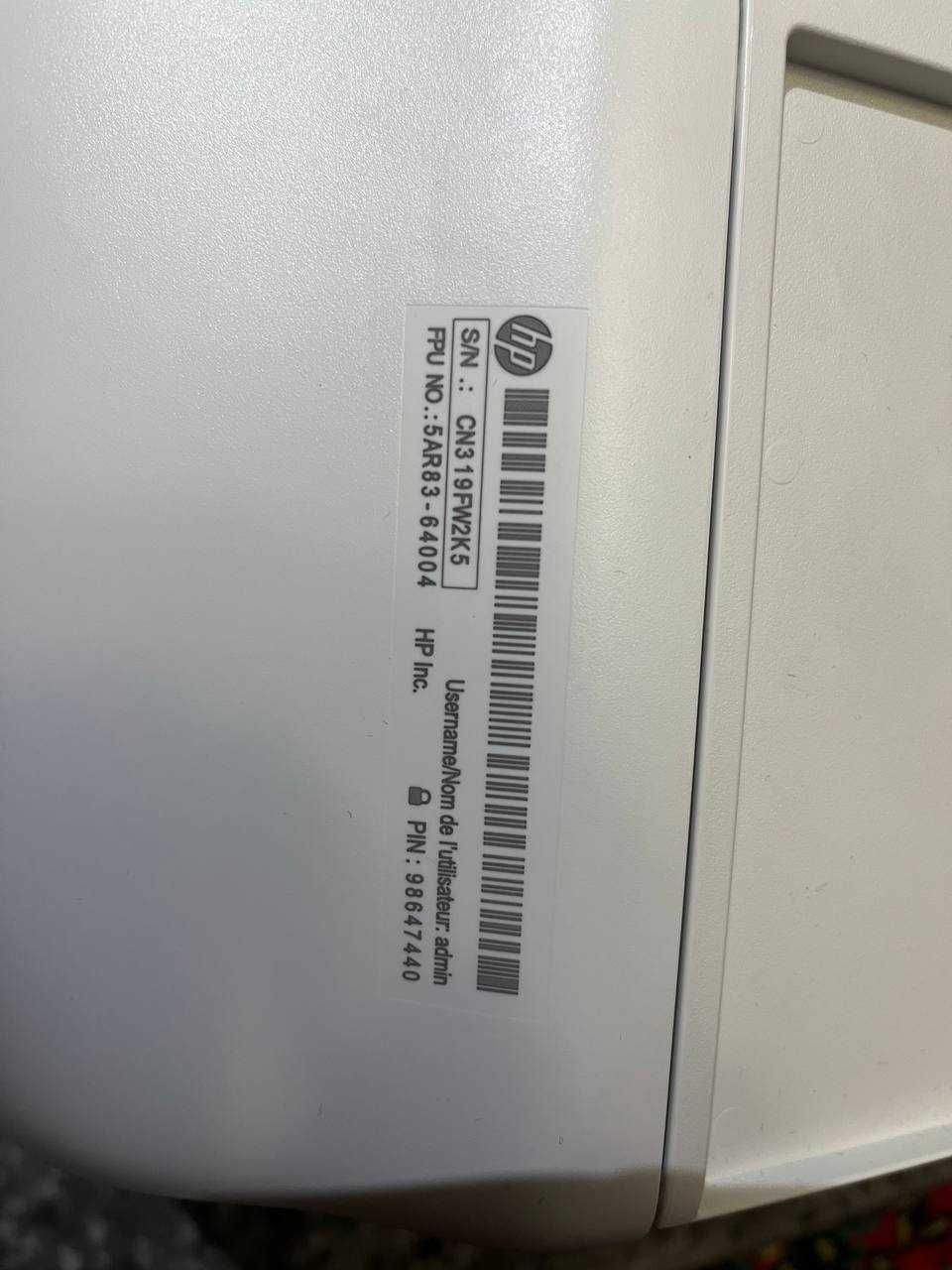 Принтер HP WiFi друк, сканування, копіювання, кольоровий друк.