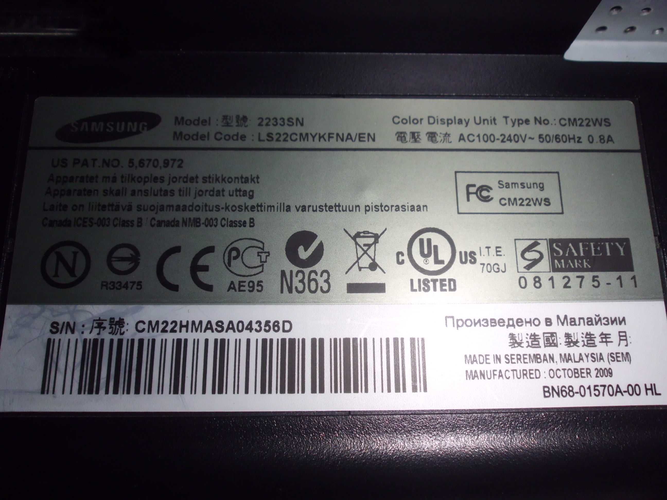 Monitor LCD Samsung 2233SN 21,5 " 1920 x 1080 px działający
