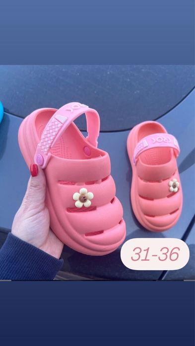 Крокси для хлопчика, дівчинки тапки резинові, дитячі гумові, шльопки