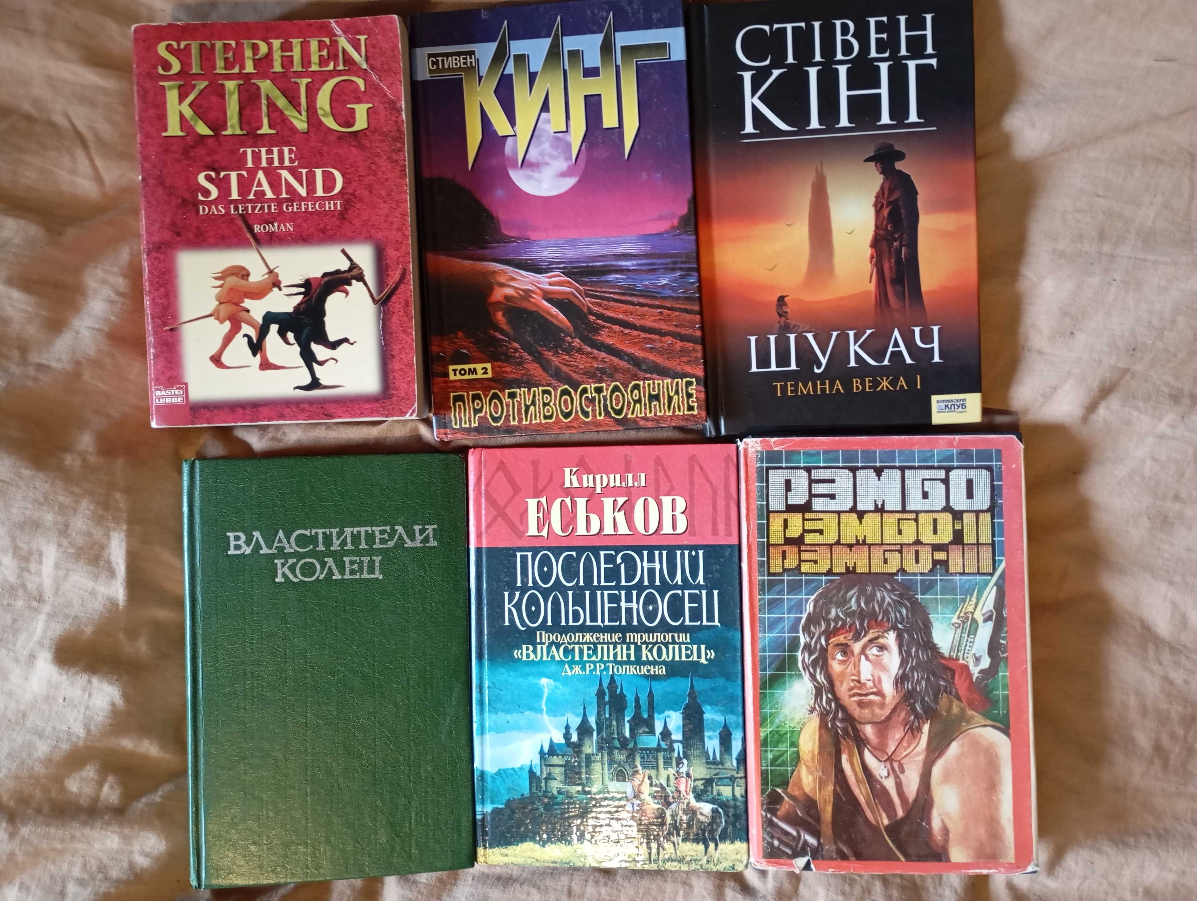 Интересные книги на разную тему