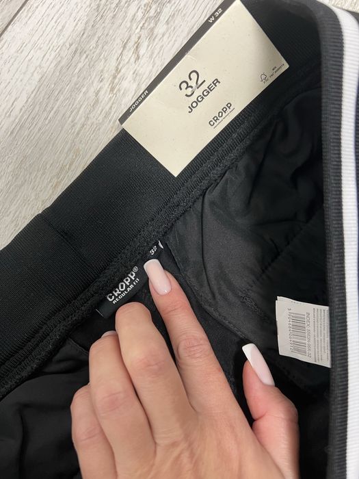 Джоггеры штаны Cropp 32р