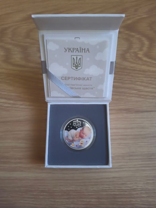 В кількості! Крапля життя, Лелека 100, Дякуємо медикам та інші монети