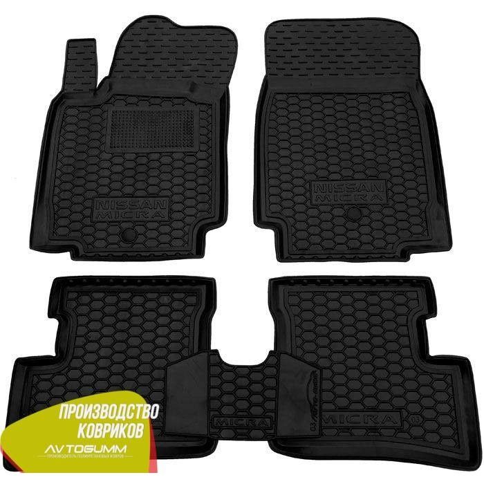 Коврики в салон Nissan X-trail-Note-Qashqai-Sentra-Micra-Juke автогум