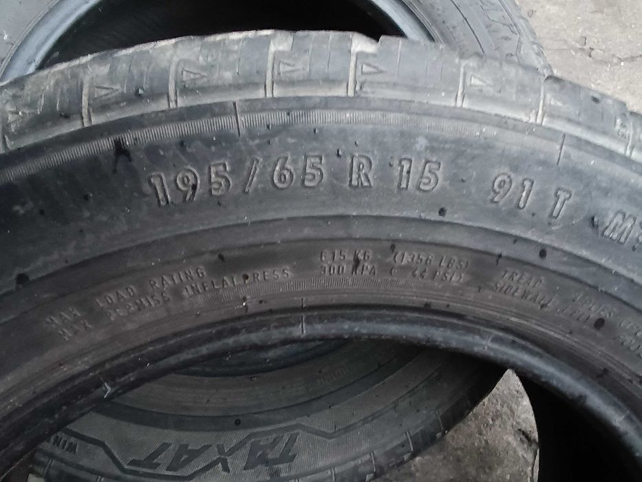 шини 195*65*15 всесезонка