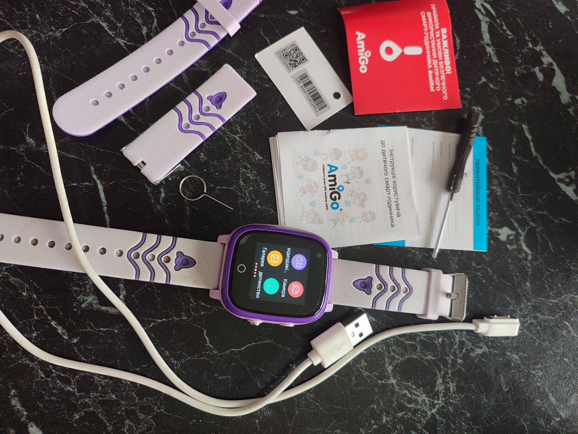Дитячий годинник AmiGo GO005 4G WIFI Thermometer Purple