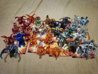 Bakugan Bakugans doskonały stan