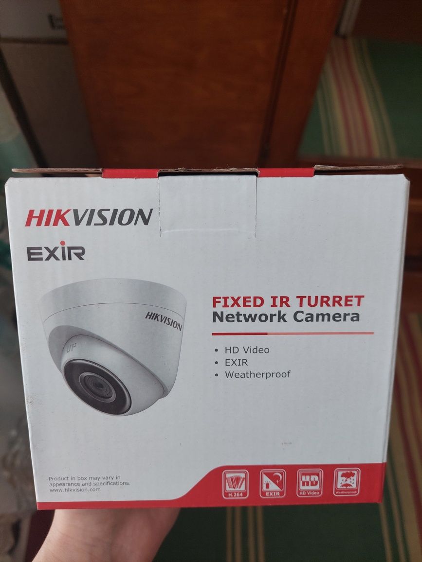 Наружная IP камера Hikvision