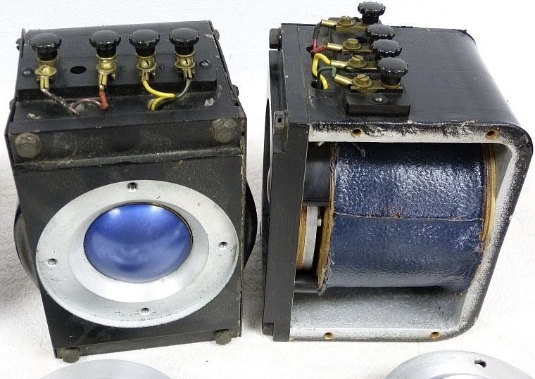 Динамик ВЧ 1А-16 «Ломо» «Кинап» «Ленкинап»