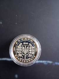 Moneta srebrna okolicznościowa 50 lat ONZ, Ukraina