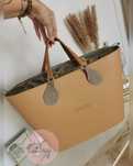 Obag O bag Urban biszkopt. Nowy zestaw by Patt