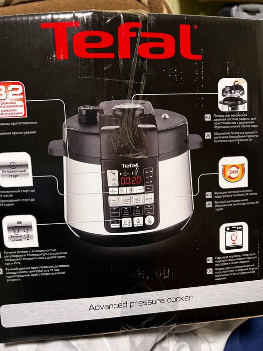 Скороварка тефаль 4,8 літри