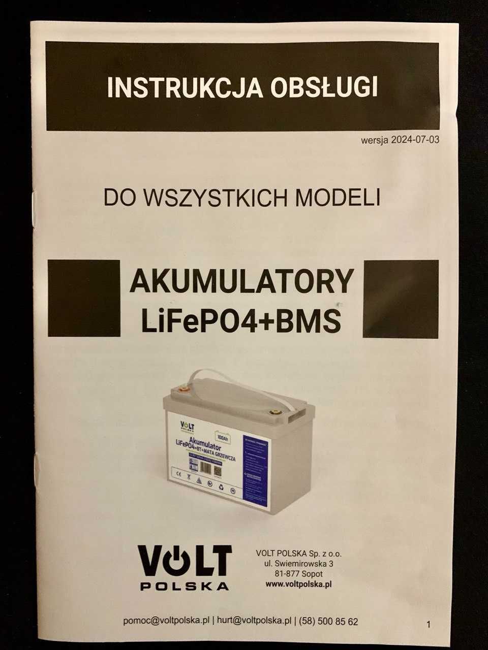 Продам Акумулятор Volt Polska 100Ah+BMS LiFePO4, новий.