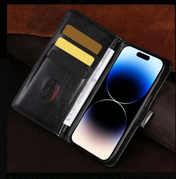 Чехол-книжка из искусственной кожи для Samsung Galaxy А31