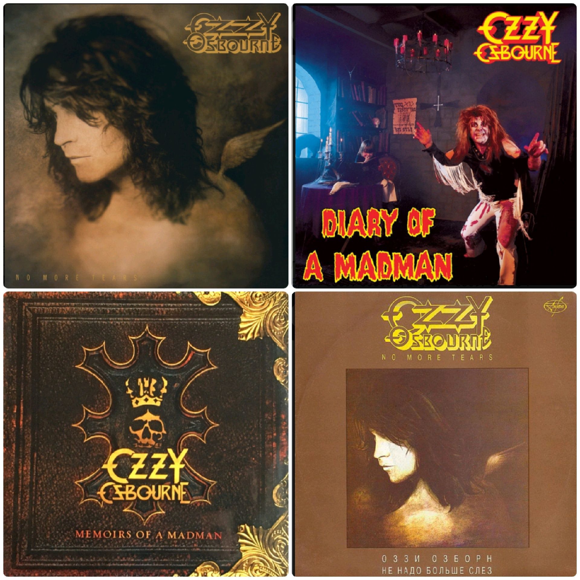 Вінілові платівки Ozzy Osbourne