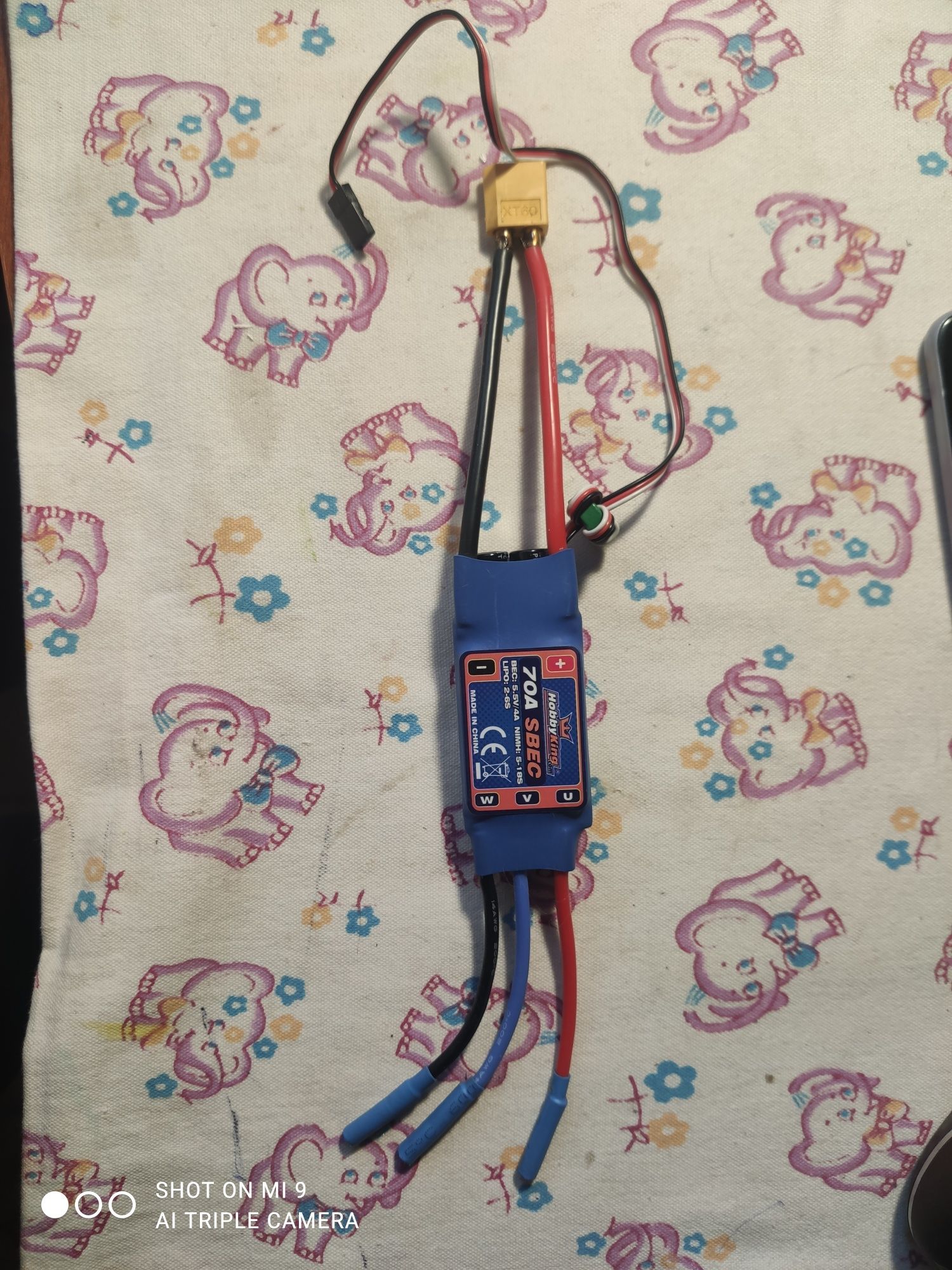 Регулятор оборотов hobby king 70a