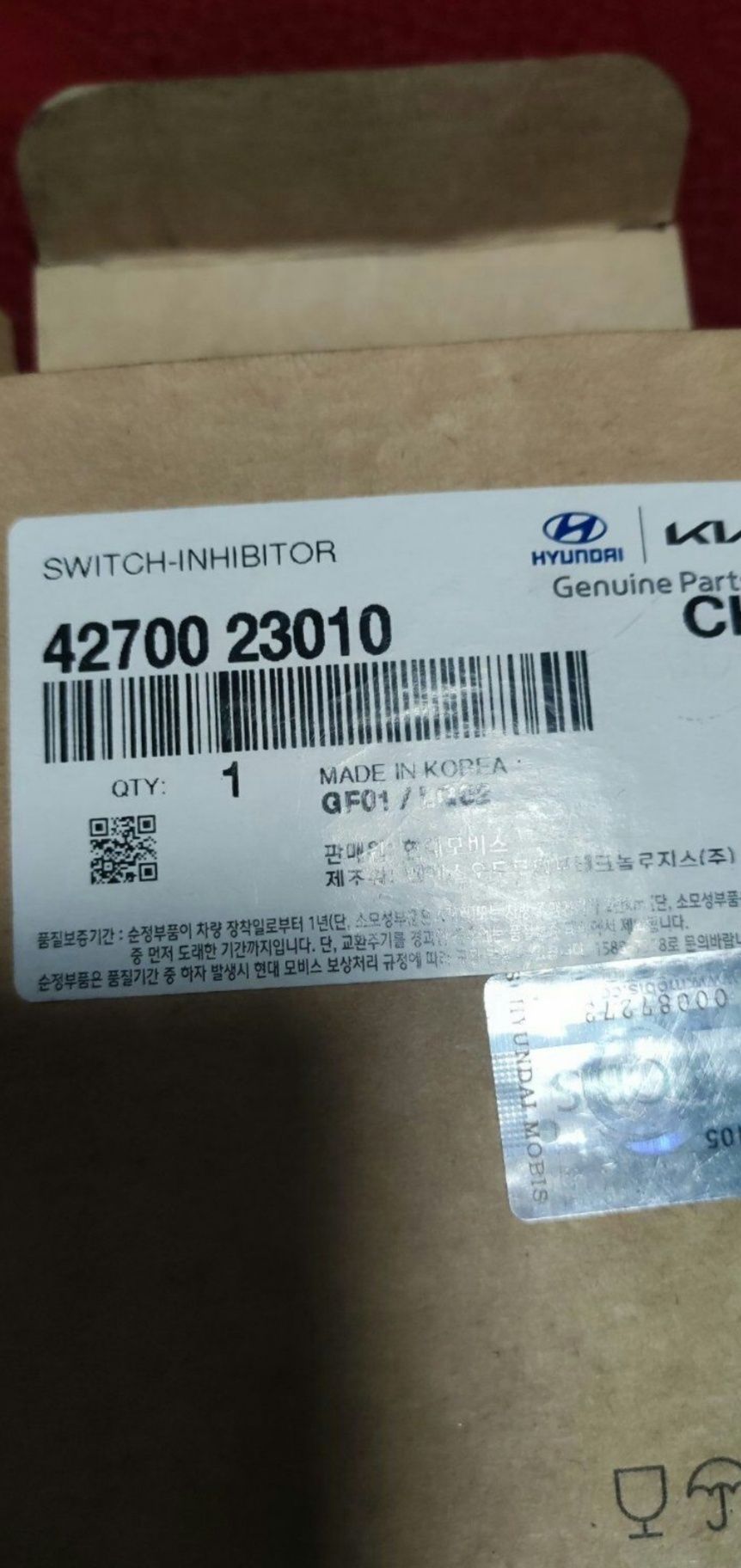 4270023010 Hyundai/Kia датчик акпп (ингибитор)