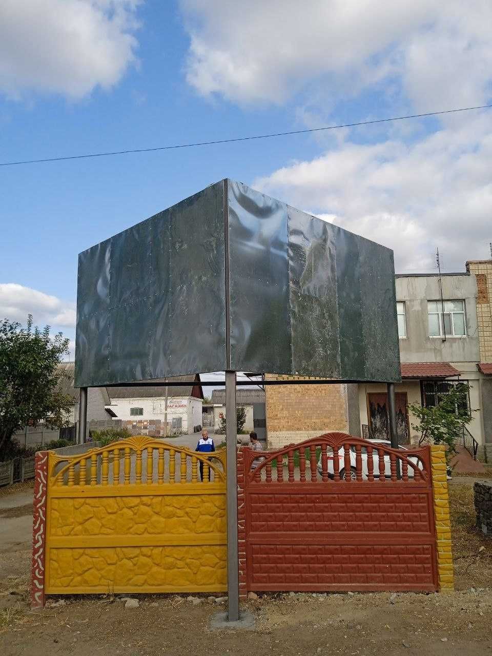 Гойдалки, балкони, перила, навіси, рекламні банери