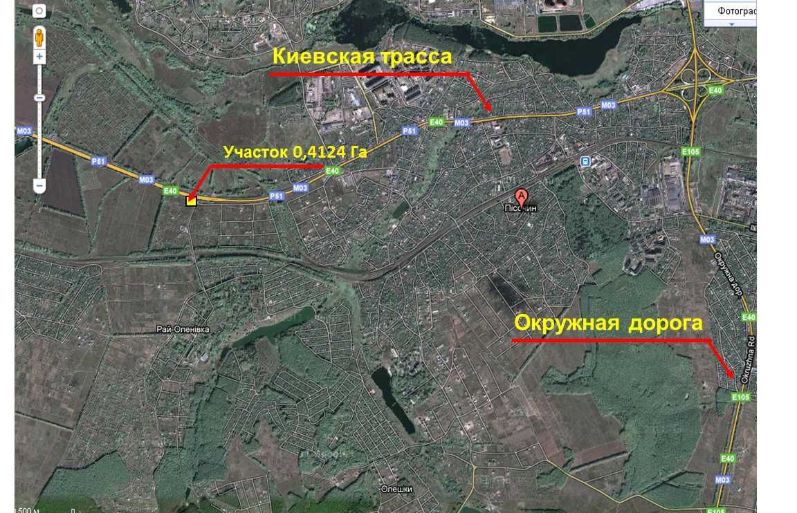Продажа земельного участка 0,4124 Га в Песочине на трассе Киев-Харьков