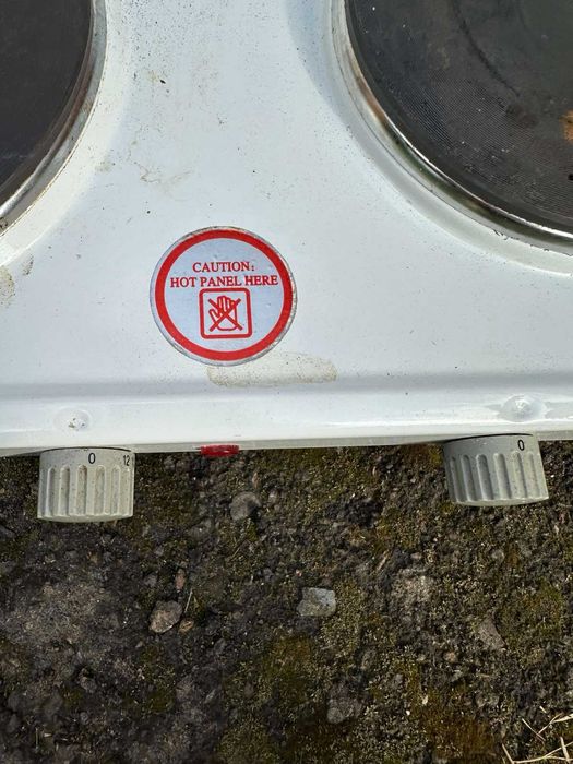 Електрична плитка Bifinett вживана